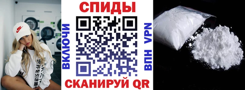 АМФЕТАМИН Premium  Углегорск 