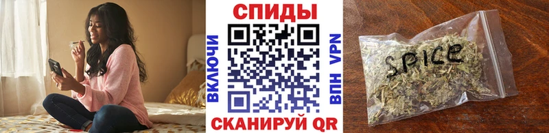купить  цена  Углегорск  Бутират жидкий экстази 