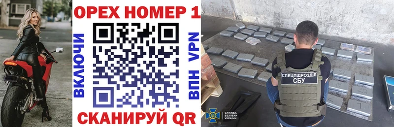 blacksprut ссылка  Углегорск  Cocaine 98% 