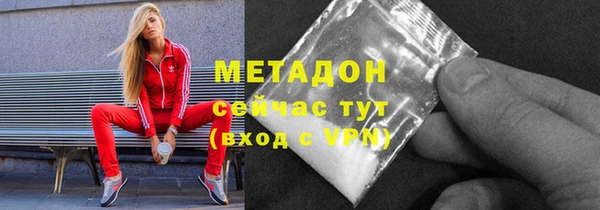 Альфа ПВП Нязепетровск