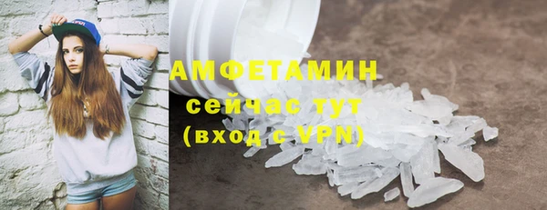 jwh Няндома