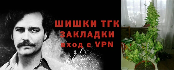 jwh Няндома