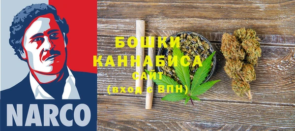 тгк Нягань