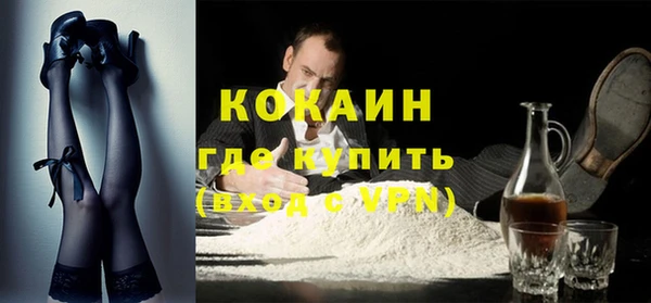 Альфа ПВП Нязепетровск