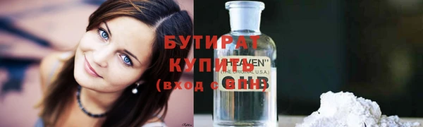 apvp Лихославль