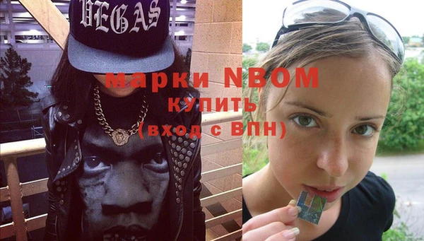 тгк Нягань