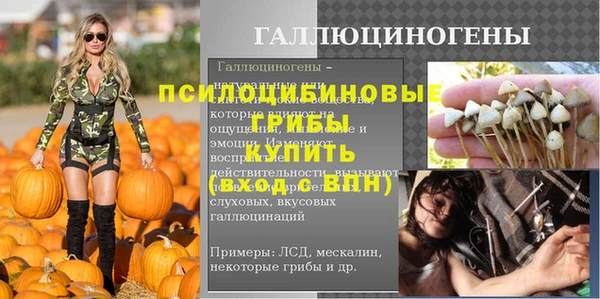 тгк Нягань