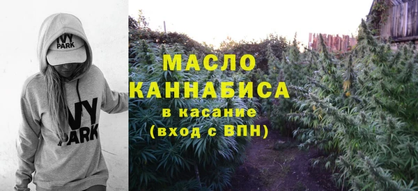 Альфа ПВП Нязепетровск