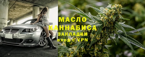 Альфа ПВП Нязепетровск