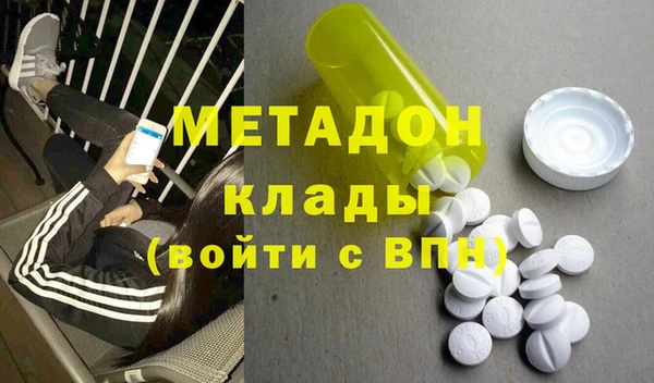 jwh Няндома