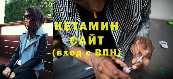 Альфа ПВП Нязепетровск
