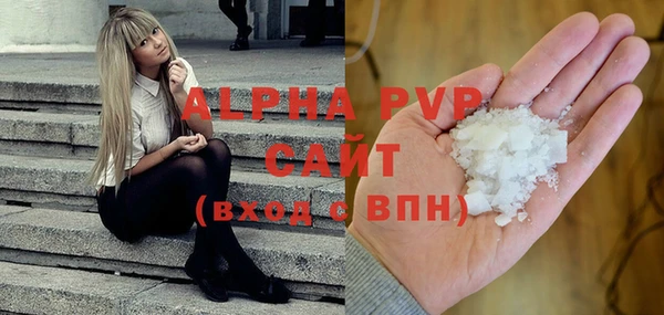 jwh Няндома