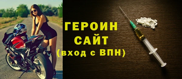 jwh Няндома