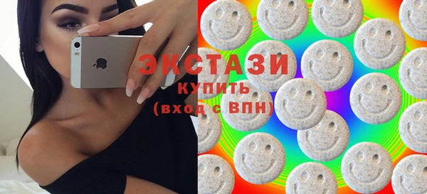 jwh Няндома