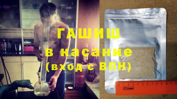 тгк Нягань