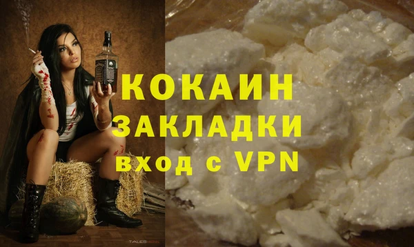 Альфа ПВП Нязепетровск