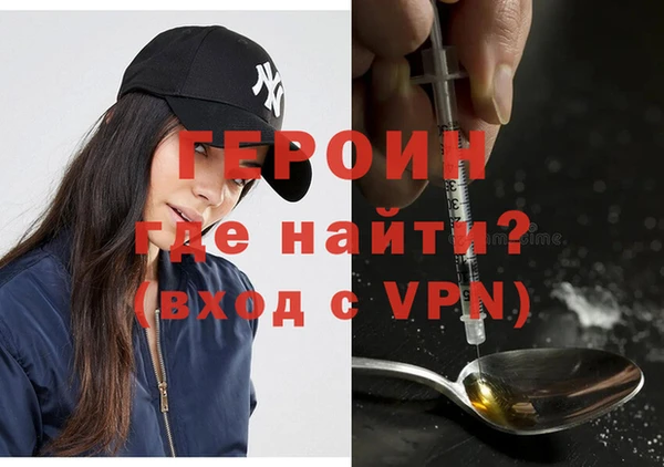 Альфа ПВП Нязепетровск