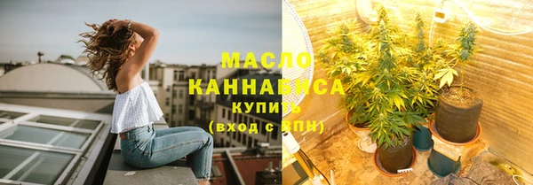 мдма Тайга