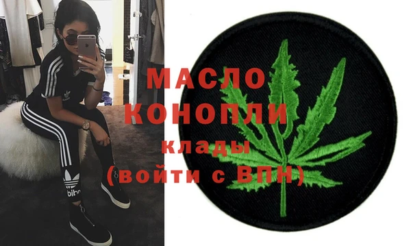 тгк Нягань
